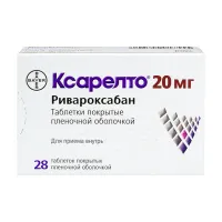 Изображение товара Ксарелто таблетки покрыт. п/о 20мг, №28 Полисан