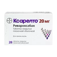 Изображение товара Ксарелто таблетки покрыт. п/о 20мг, №28 Полисан