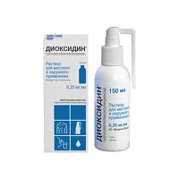 Изображение товара Диоксидин раствор д/местн. и наружн. прим. 0,25мг/мл, 150мл