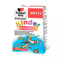 Изображение товара Доппельгерц Киндер Омега-3 капсулы, №45 Квайссер фарма