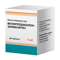 Изображение товара Метилпреднизолон-Фармасинтез таблетки 4мг, №30
