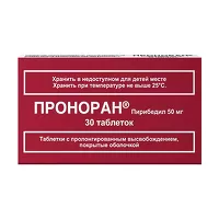 Изображение товара Проноран таблетки пролонг.действ.покрыт.об. 50мг, №30 Лаб. Сервье