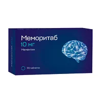 Изображение товара Меморитаб таблетки диспергируемые 10мг, №90 Озон