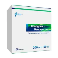 Изображение товара Леводопа+Бенсеразид капсулы 200мг+50мг, №100 Изварино Фарма