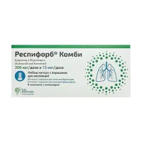 Изображение товара Респифорб Комби набор капсул с порошком д/ингаляций 200мкг/доза и 12мкг/доза, №60+№60 ПСК Фарма