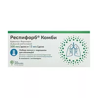 Изображение товара Респифорб Комби набор капсул с порошком д/ингаляций 200мкг/доза и 12мкг/доза, №60+№60 ПСК Фарма