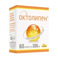 Изображение товара Октолипен капсулы 300мг, №60