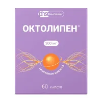 Изображение товара Октолипен капсулы 300мг, №60