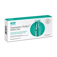 Изображение товара Лидокаин буфус раствор д/инъекций 20мг/мл, 2мл №10 Обновление
