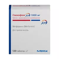 Изображение товара Глюкофаж Лонг таблетки с пролонг. высвоб. 1000мг, №120