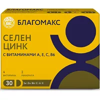 Изображение товара Благомакс Селен и цинк с витаминами А,Е,С,В6 капсулы, №30