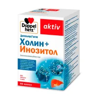 Изображение товара Доппельгерц Актив Холин+Инозитол капсулы, №60
