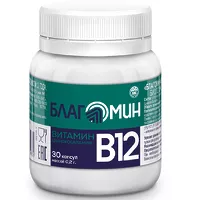 Изображение товара Благомин Витамин В12 цианокобаламин капсулы 9мкг, №30