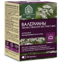 Изображение товара Экстракт ВИС Валерианы лекарственной экстракт капсулы, №30