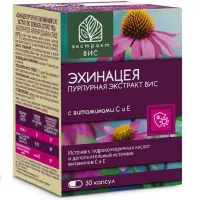 Изображение товара Экстракт ВИС Эхинацея пурпурная с витаминами С и Е капсулы, №30