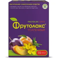 Изображение товара Фрутолакс усиленный капсулы, №15