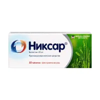 Изображение товара Никсар таблетки 20мг, №10 Берлин-Хеми