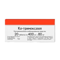 Изображение товара Ко-тримоксазол таблетки 400мг+80мг, №20