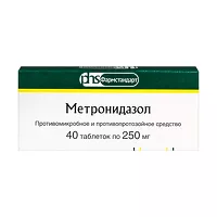 Изображение товара Метронидазол таблетки 250мг, №40