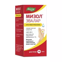 Изображение товара Эвалар Мизол раствор д/наружн. прим. 1%, 10мл