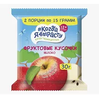 Изображение товара Когда я вырасту фруктовые кусочки яблоко (12+ мес.), 30г
