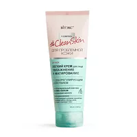 Изображение товара Вiтэкс Clean Skin Для проблемной кожи Увлажнение и матирование крем для лица легкий, с себорегулирующим действием, 40мл