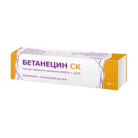 Бетанецин СК мазь д/наружн. прим. 0,05%+3%, 30г Тульская ф.ф-ка