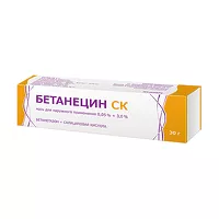 Изображение товара Бетанецин СК мазь д/наружн. прим. 0,05%+3%, 30г Тульская ф.ф-ка