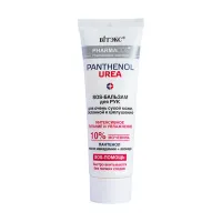 Изображение товара Вiтэкс Pharmacos Panthenol Urea SOS-бальзам для рук для очень сухой кожи, склонной к шелушению, 75мл