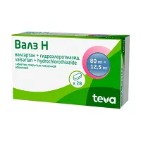 Изображение товара Валз Н таблетки покрыт. п/о 80мг+12,5мг, №28