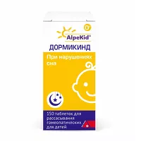 Изображение товара Дормикинд таблетки для рассасывания гомеопатические д/детей, №150