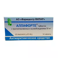 Изображение товара Аллафорте таблетки с пролонг. высвоб. 50мг, №10 Вилар
