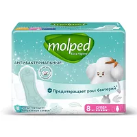 Изображение товара Molped Extra hygiene прокладки антибактериальные супер, 8шт
