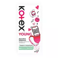 Изображение товара Kotex Young Young прокладки ежедневные для девочек, 16шт