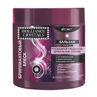 Изображение товара Вiтэкс Brilliance crystals бальзам для волос Бриллиантовый блеск, 400мл