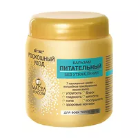 Изображение товара Вiтэкс бальзам питательный 7 масел без утяжеления для всех типов волос, 450мл