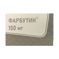 Изображение товара Фарбутин капсулы 150мг, №30 Фармасинтез