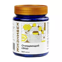 Изображение товара Жизнивек Очищающий травяной сбор капсулы, №360