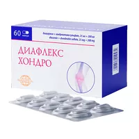 Изображение товара Диафлекс Хондро капсулы 25мг+200мг, №60