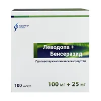 Изображение товара Леводопа+Бенсеразид капсулы 100мг+25мг, №100 Изварино
