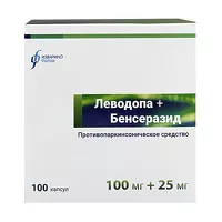 Изображение товара Леводопа+Бенсеразид капсулы 100мг+25мг, №100 Изварино
