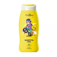 Изображение товара Fliptopia Kids шампунь-гель детский 2в1 Фруктовый бабл гам (5+), 250мл