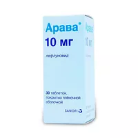 Изображение товара Арава таблетки покрыт. п/о 10мг, №30 Опелла