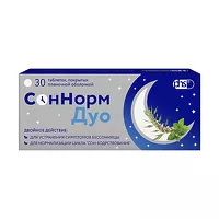 Изображение товара СонНорм Дуо таблетки покрыт. п/о, №30