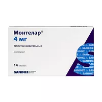 Изображение товара Монтелар таблетки жевательные 4мг, №14 Лек С.А.