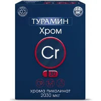 Изображение товара Турамин Хром капсулы 60мкг, №30