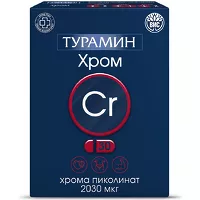 Изображение товара Турамин Хром капсулы 60мкг, №30