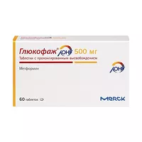 Изображение товара Глюкофаж Лонг таблетки с пролонг. высвоб. 500мг, №60 Мерк