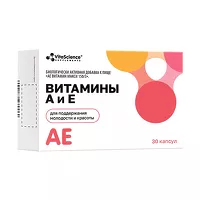 Изображение товара VitaScience Витамины А и Е капсулы, №30
