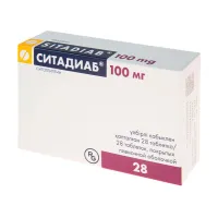 Ситадиаб таблетки покрыт. п/о 100мг, №28